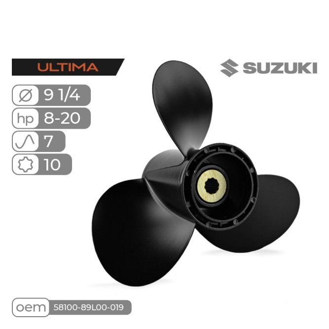 Винт гребной Skipper Ultima для Suzuki 8-20HP алюминиевый,диаметр 9 1/4", шаг 7"
