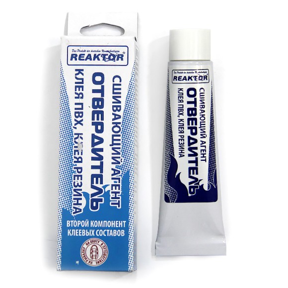 Отвердитель Отвердитель