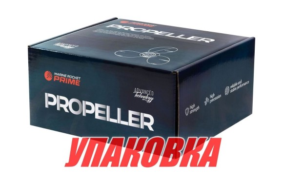 Гребной винт 3x13-1/4x17, Marine Rocket Prime (упаковка из 5 шт.) Гребной винт 3x13-1/4x17, Marine Rocket Prime (упаковка из 5 шт.)