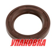 Сальник Yamaha, Omax (упаковка из 4 шт.) Сальник Yamaha, Omax (упаковка из 4 шт.)