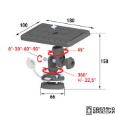 Площадка монтажная на палубу-переборку быстросъемная