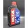 Масло редукторное Motul Translube Expert Sae 75w-90 1л