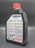 Масло редукторное Motul Translube Expert Sae 75w-90 1л