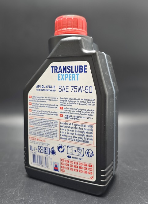 Масло редукторное Motul Translube Expert Sae 75w-90 1л