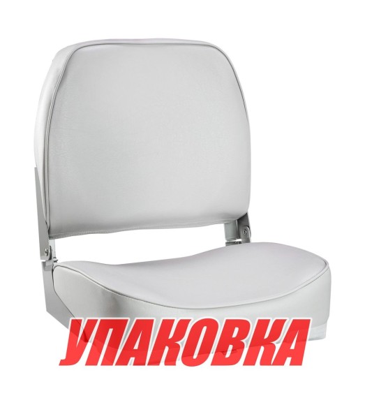 Кресло мягкое складное, обивка винил, цвет серый, Marine Rocket (упаковка из 10 шт.)