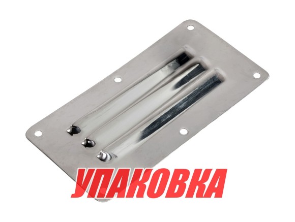 Решетка воздухозаборника 127х66 мм, Marine Rocket (упаковка из 10 шт.)