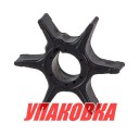 Крыльчатка охлаждения Suzuki DF25A/30A;DT30 (c 2014г.в.), Omax (упаковка из 3 шт.)