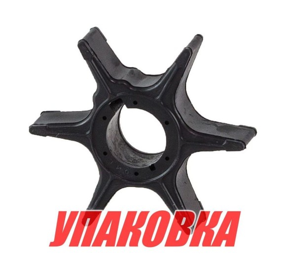Крыльчатка охлаждения Suzuki DF25A/30A;DT30 (c 2014г.в.), Omax (упаковка из 3 шт.)
