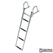 Трап телескопический с поручнем, 4 черных ступени (ширина 350 мм.)