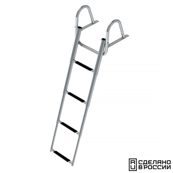 Трап телескопический с поручнем, 4 черных ступени (ширина 350 мм.)