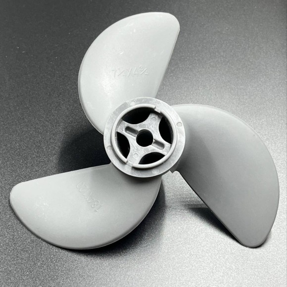 Гребной винт Honda BF2 (3x7-1/4x4-3/4) Гребной винт Honda BF2 (3x7-1/4x4-3/4)
