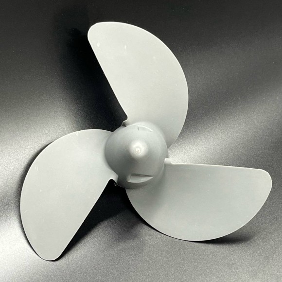 Гребной винт Honda BF2 (3x7-1/4x4-3/4)