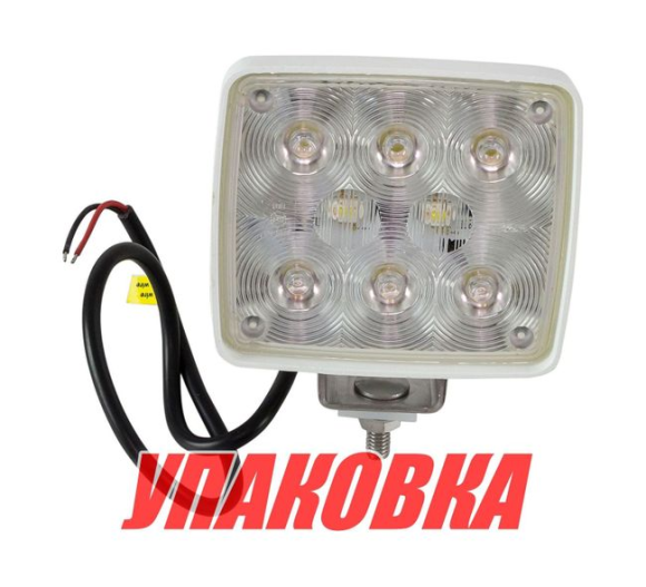 Прожектор светодиодный 8 диодов, 750 лм, 9-36 В (упаковка из 2 шт.)