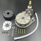 Редуктор рулевой Ultraflex Old (3 оборота) T-85 (Conxin)