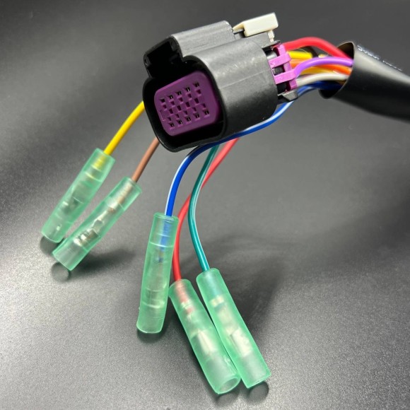 Дистанционное управление Mercury 25-300 (PWB) Дистанционное управление Mercury 25-300 (PWB)