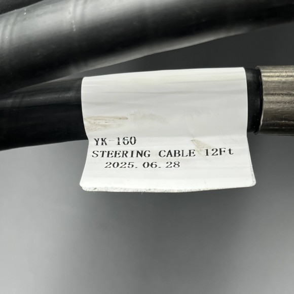 Трос рулевой (12FT) (M66) (N-Flex)