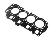 Прокладка головки цилиндров MREF60F (F60-01.02.00.04) Прокладка головки цилиндров MREF60F (F60-01.02.00.04)