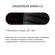 Термокофта SIXS TS13W CU Black/Red, M/L