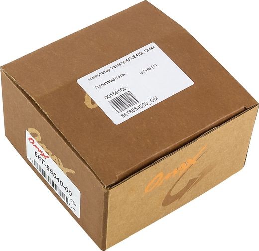 Коммутатор Yamaha 40X/E40X, Omax