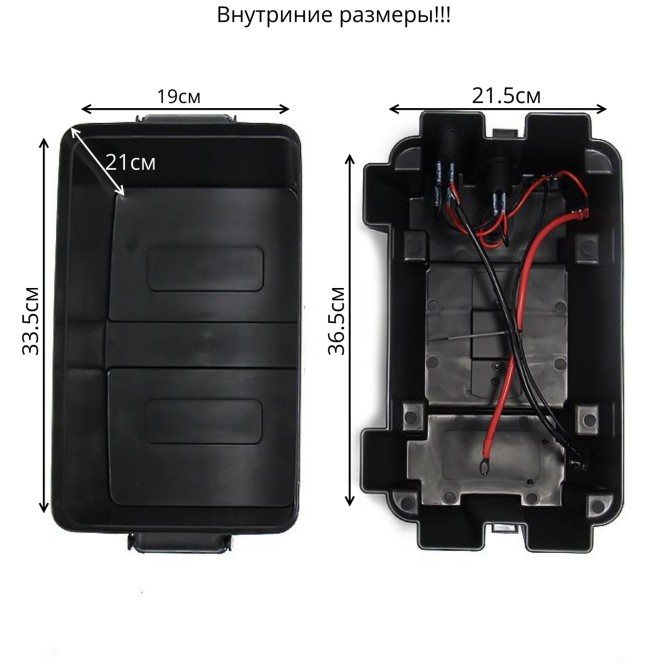 Короб для АБ с панелью индикации и USB зарядкой на два порта 424х306х251
