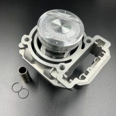 Комплект ЦПГ ATV X8, Z8, U8, X8 (ZIBO) Комплект ЦПГ ATV X8, Z8, U8, X8 (ZIBO)