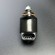 Клапан электромагнитный MOTOR KIT-IAC (Quicksilver) Клапан электромагнитный MOTOR KIT-IAC (Quicksilver)