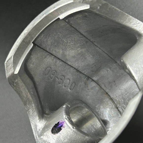 Поршневой комплект Yamaha BR250 (+0.75mm) (8R4-11637-00) (Osaka)