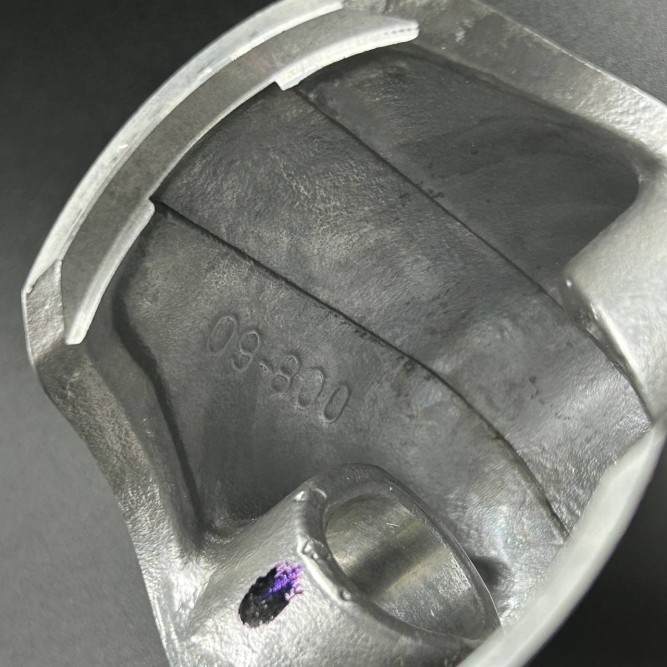 Поршневой комплект Yamaha BR250 (+0.75mm) (8R4-11637-00) (Osaka)