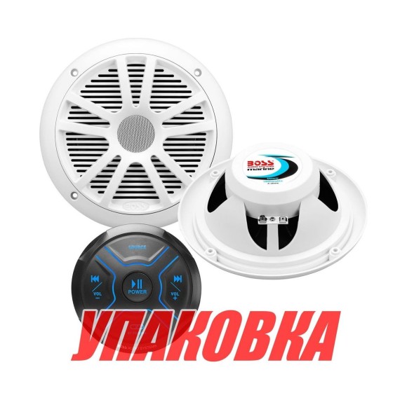 Морская акустика BOSS MG150W.6 (комплект2) (упаковка из 3 шт.)