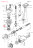 Сальник редуктора Tohatsu 332-60223-0