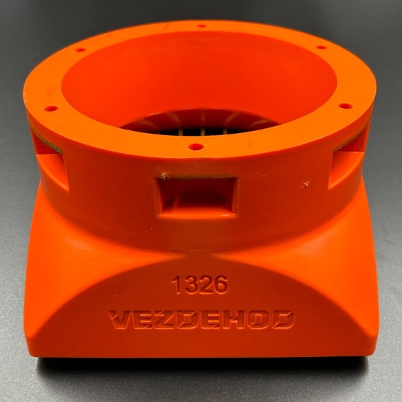 Водозаборник Средняя серия 1326 (С крыльями) (серый) (VEZDEHOD) Водозаборник Средняя серия 1326 (С крыльями) (серый) (VEZDEHOD)