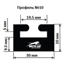 Склиз Garland 10 профиль для Arctic Cat, Yamaha Длина: 1626 мм, цвет: черный
