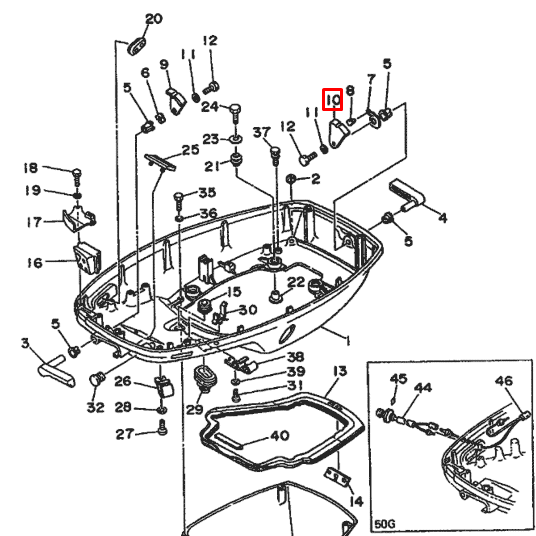 Рычаг фиксации замка капота, задний Yamaha 60-70 (6H3-42818-00)