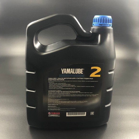 Масло моторное Yamalube 2T TCW2 Marine Perfomance (4л)