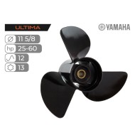 Винт гребной Skipper Ultima для Yamaha 25-60HP алюминиевый, диаметр 11 5/8", шаг 12"