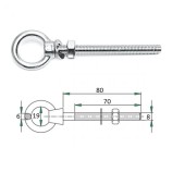 Рым-болт с проушиной  8х80мм