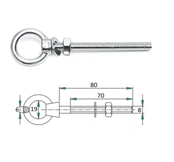 Рым-болт с проушиной  8х80мм
