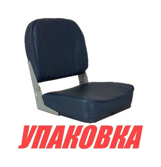 Кресло мягкое складное, обивка винил, цвет синий, Marine Rocket (упаковка из 2 шт.)