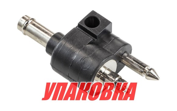 Штуцер топливный Yamaha (мотор), совместим с C14536 (упаковка из 200 шт.)