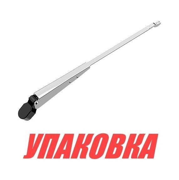 Рычаг стеклоочистителя, 310-440мм, SeaFlo (упаковка из 10 шт.)