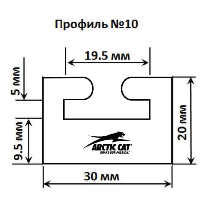 Склиз Garland 10 профиль для Arctic Cat, Yamaha Длина: 1626 мм, цвет: белый