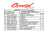 Ремкомплект помпы Yamaha 150-300, Omax