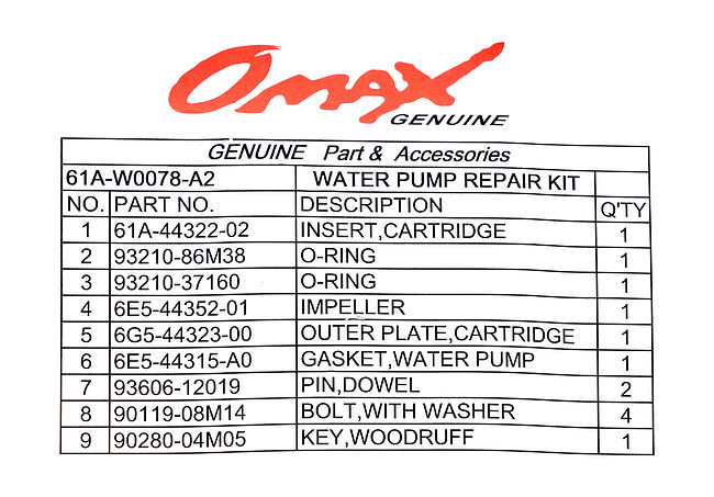 Ремкомплект помпы Yamaha 150-300, Omax