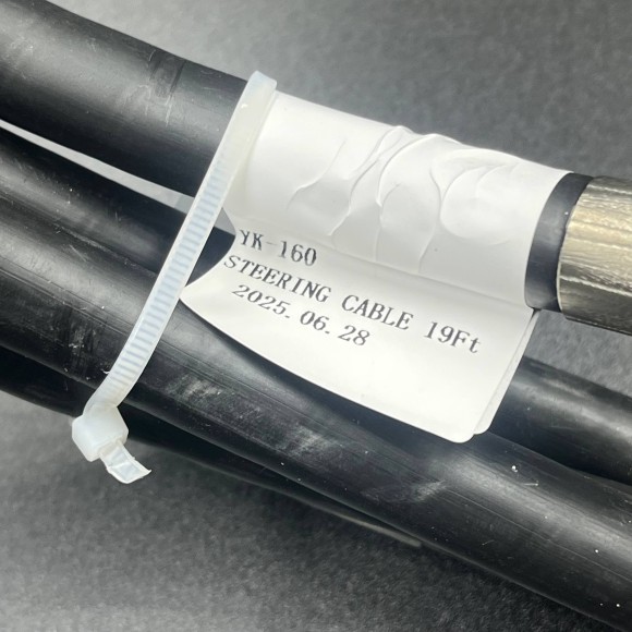 Трос рулевой (19FT) (M66) (N-Flex)