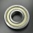 Подшипник шариковый Yamaha 40-50 (25x62x17) (Premarine)