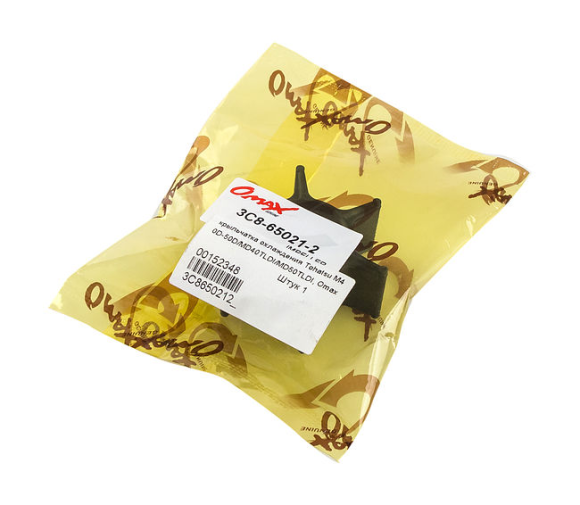 Крыльчатка охлаждения Tohatsu/Mercury 40-50, Omax Крыльчатка охлаждения Tohatsu/Mercury 40-50, Omax