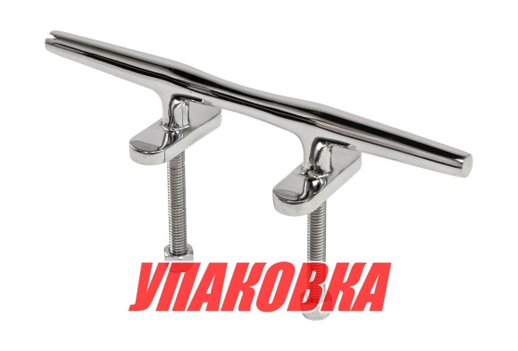 Утка швартовая на шпильках 202мм, Marine Rocket (упаковка из 10 шт.) Утка швартовая на шпильках 202мм, Marine Rocket (упаковка из 10 шт.)