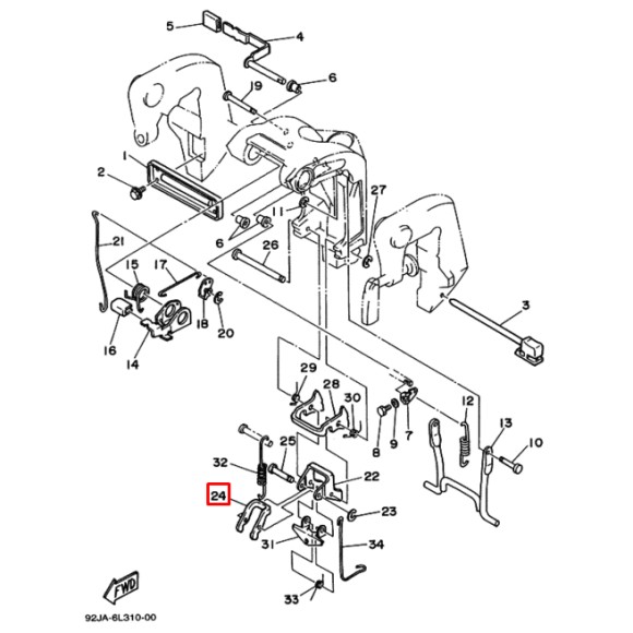 Скоба подвески Yamaha 20-25 (6L2-43624-00), Yamaha Скоба подвески Yamaha 20-25 (6L2-43624-00), Yamaha