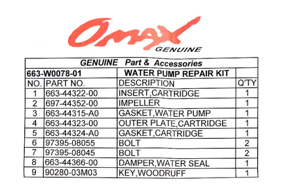 Ремкомплект помпы Yamaha 55, Omax