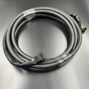 Кабель пульта д/у Yamaha (13pin) (5м) (PWB)